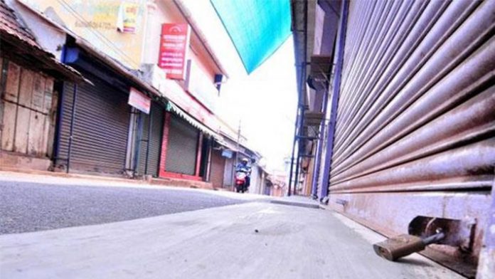 hartal