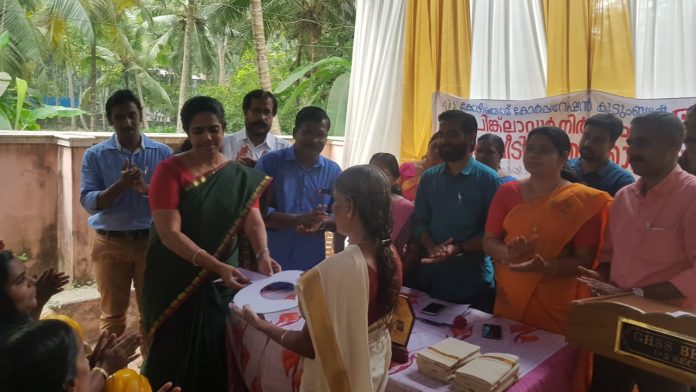 kudumbasree thakol danam