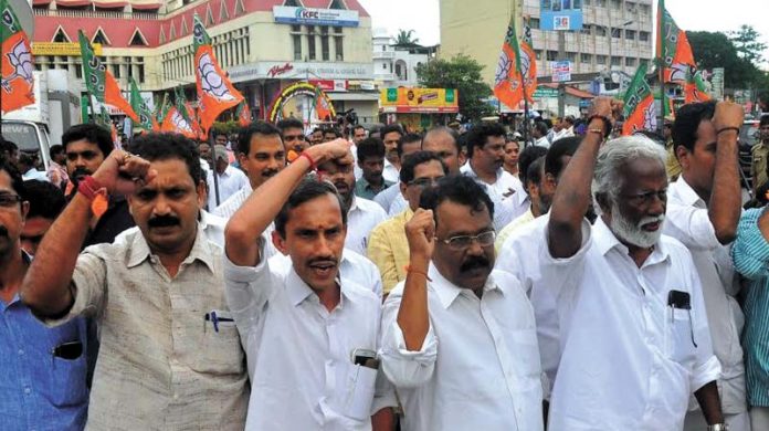 kerala bjp