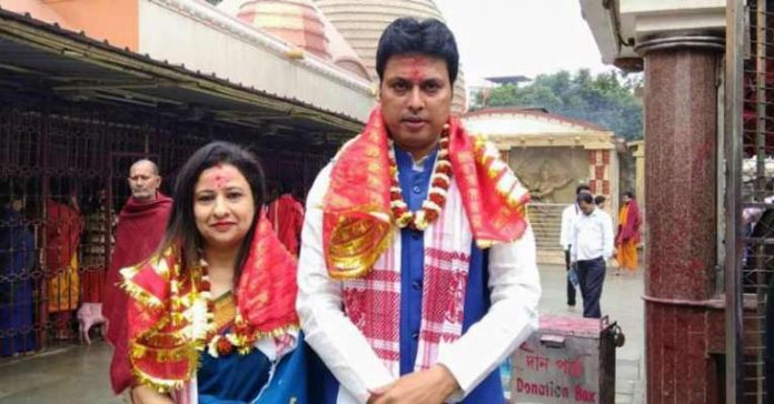 biplav kumar