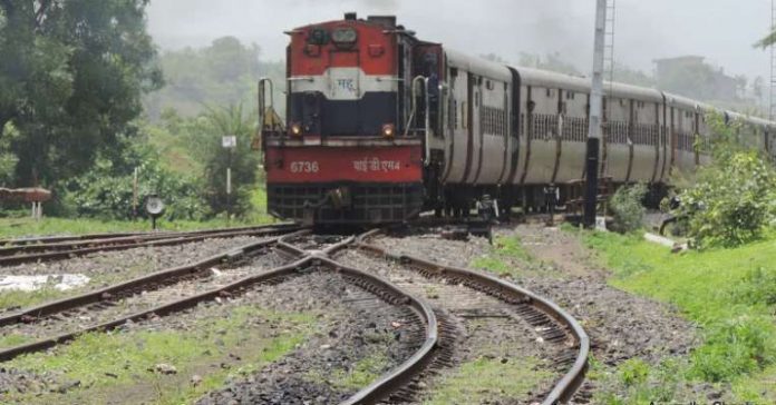 train