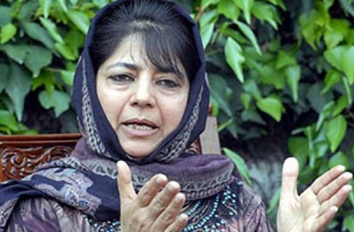 Mehabooba Mufti