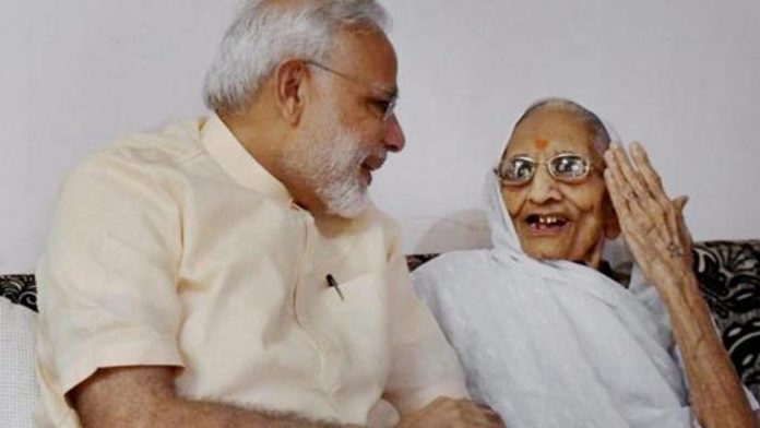 Modi and mother
