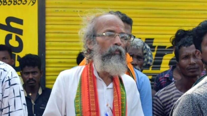 Pratap-Sarangi