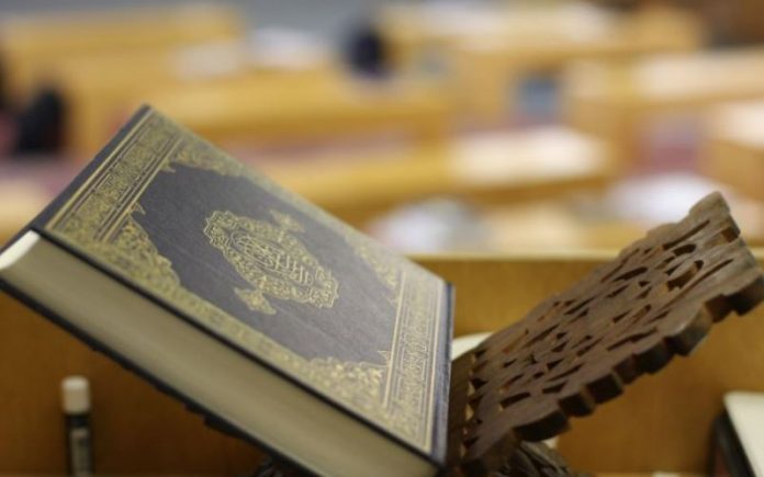 Quran