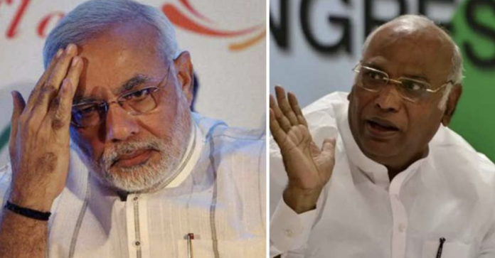 Modi Kharge
