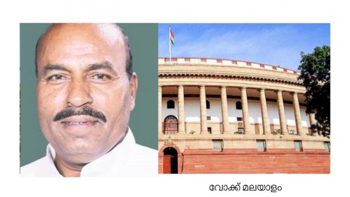 Dr. virendra