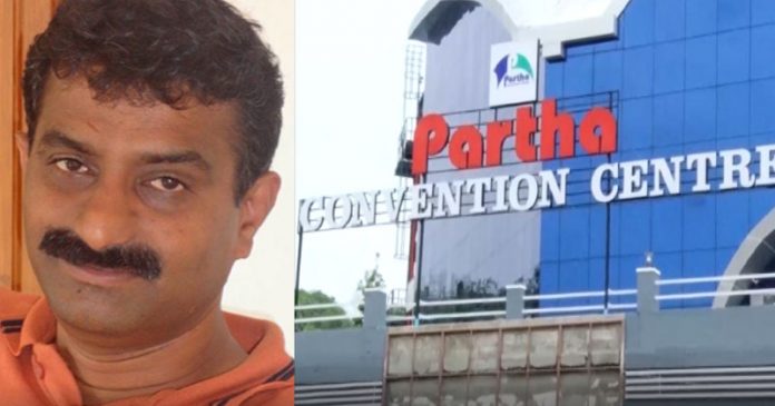 Kannur-Pravasi-suicide