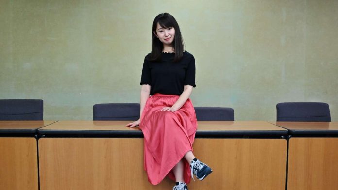 Kutoo Movement