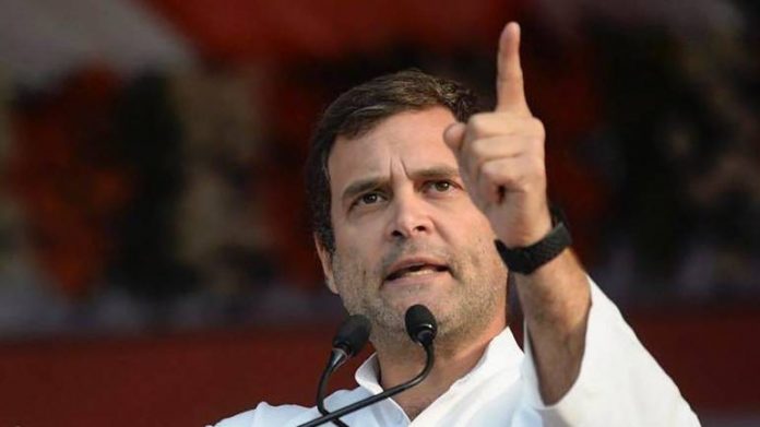 Rahul G