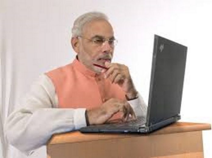 modi laptop scheme