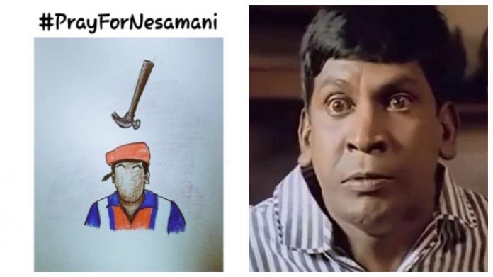 nesamani