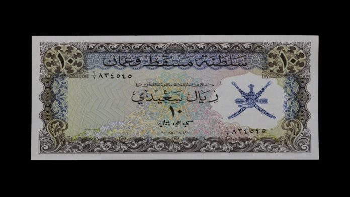 oman notes