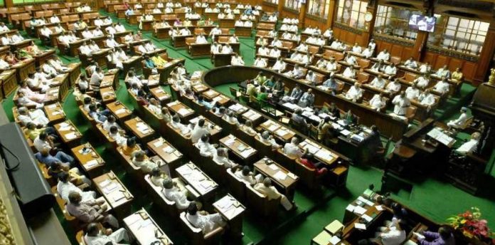 Karnataka floor test