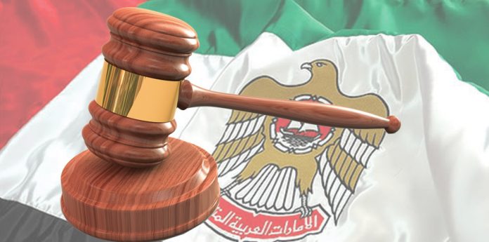 UAE-Commercial-Law