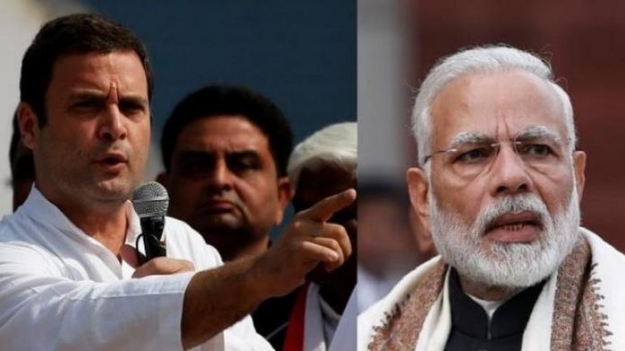 rahul_modi_mos_0_0_1_0