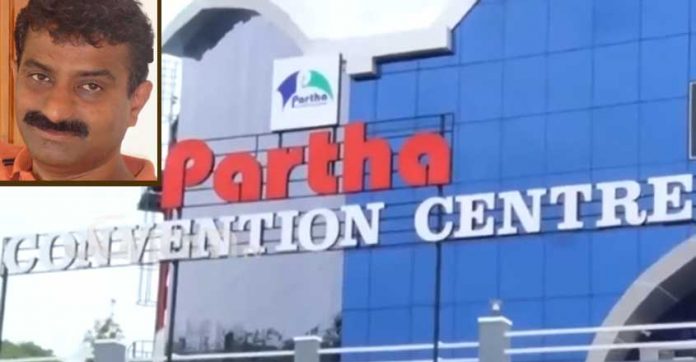sajan-parayil-partha-convention-centre