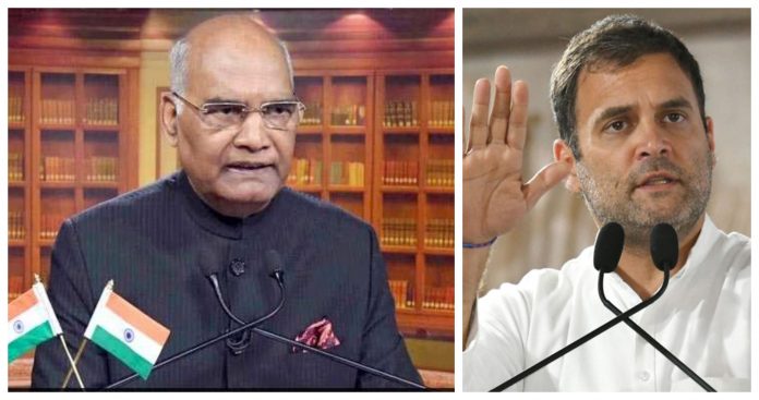 presi rahul
