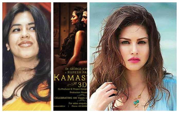 sunny leone kama