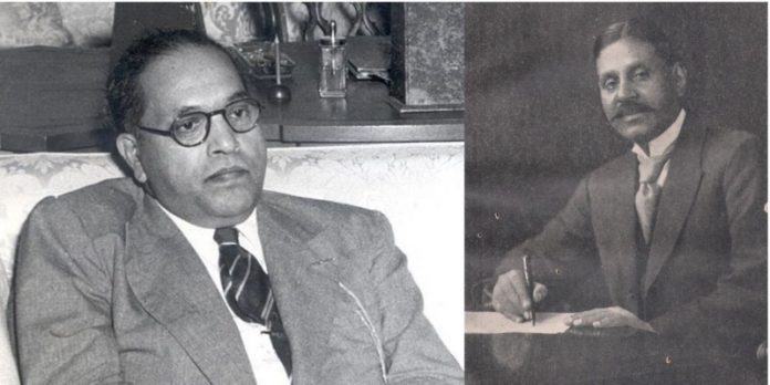 Ambedkar and Sinha