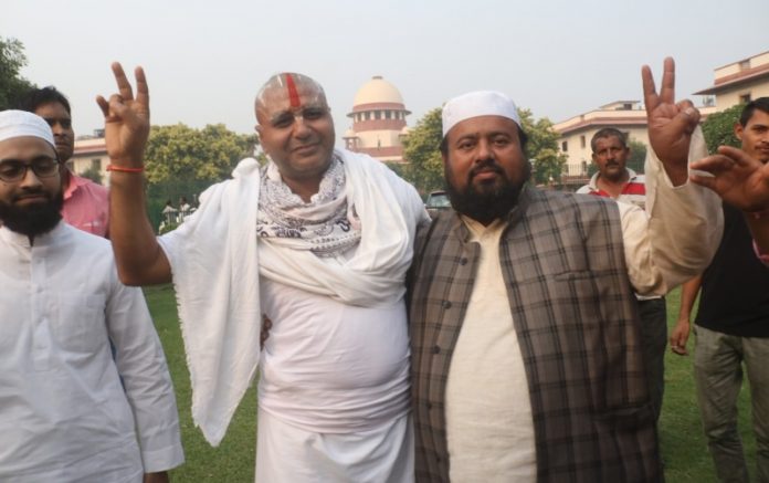 Ayodhya