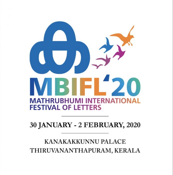MBIFL_2020_Logo