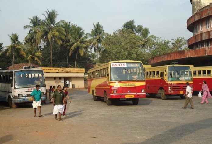 Perumbavoor_KSRTC_Bus_Station_Buses
