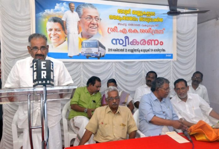 ak saseendran