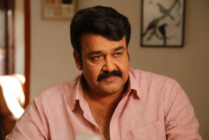 mohanlal fl