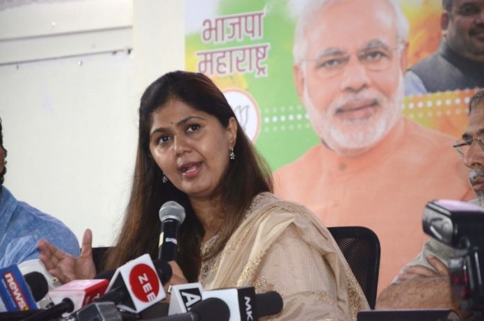 pankaj munde