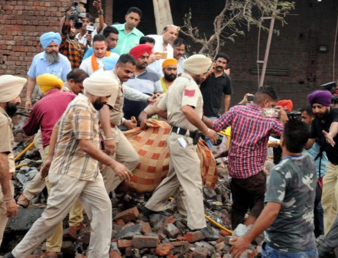 punjab