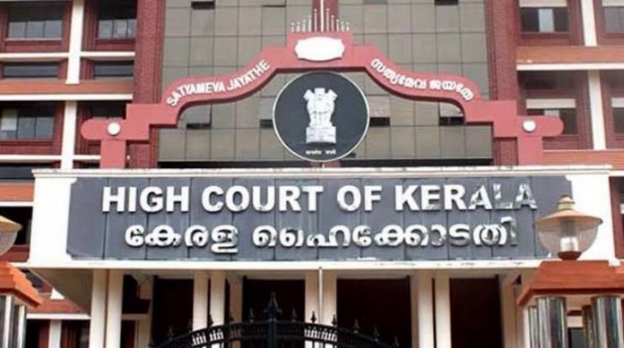 highcourt main news 2