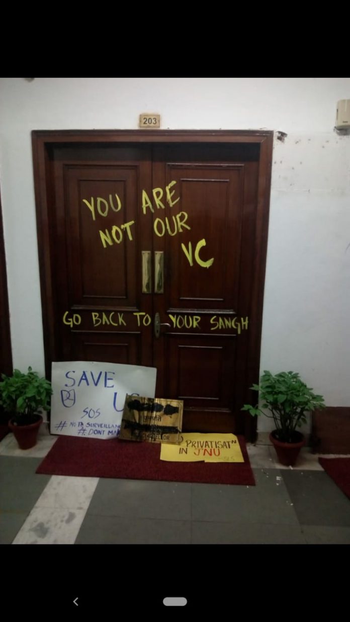 jnu 1