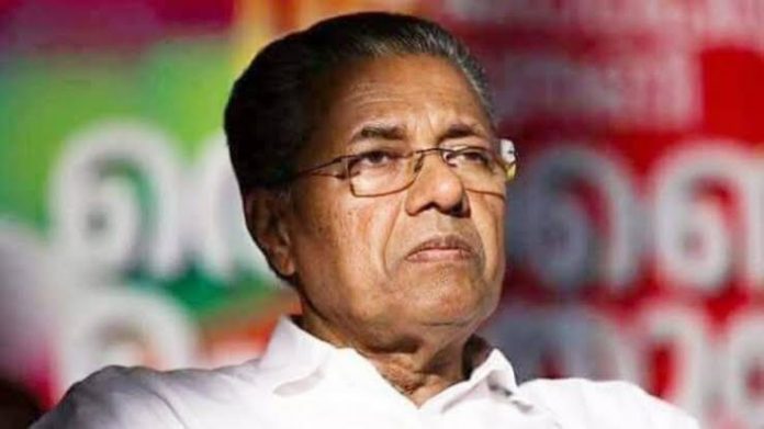 pinarayi