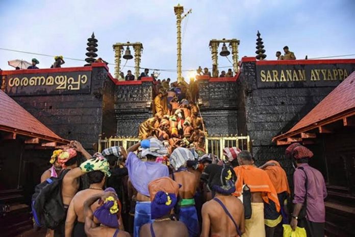 shabarimala