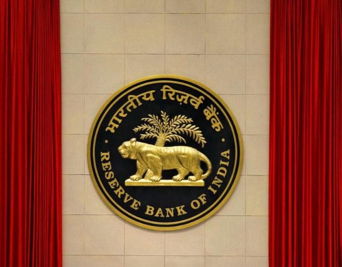 Reserve bank