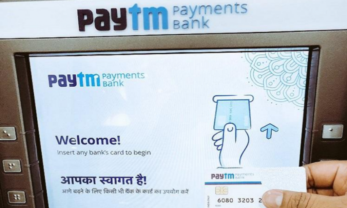 payment banks
