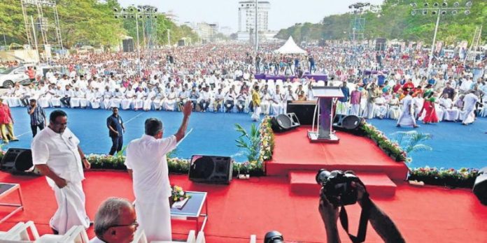 Pinarayi