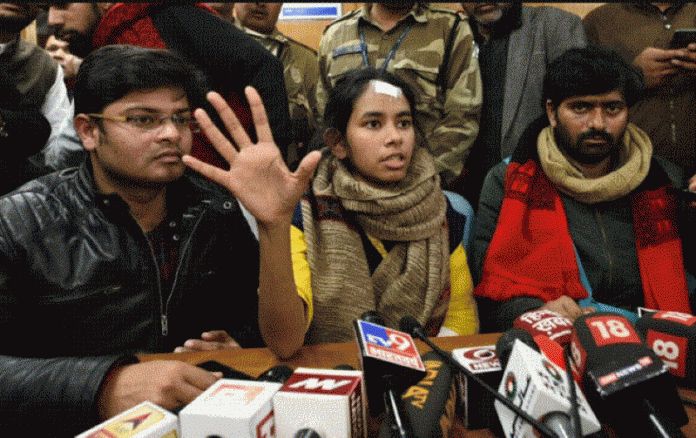 jnu