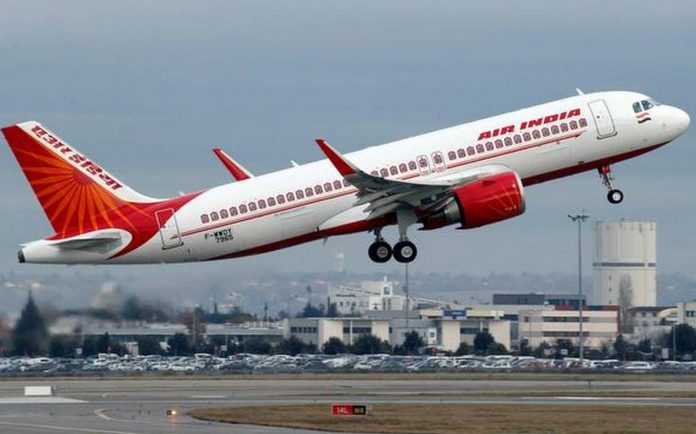 AIRINDIA