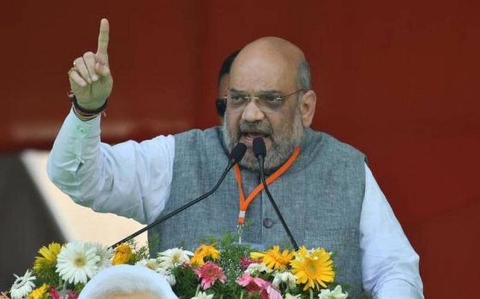 AMITSHAH