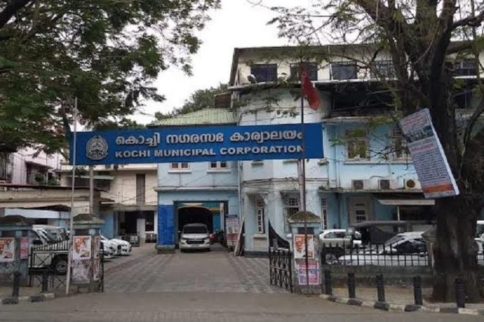 Kochi_Corporation_750-min