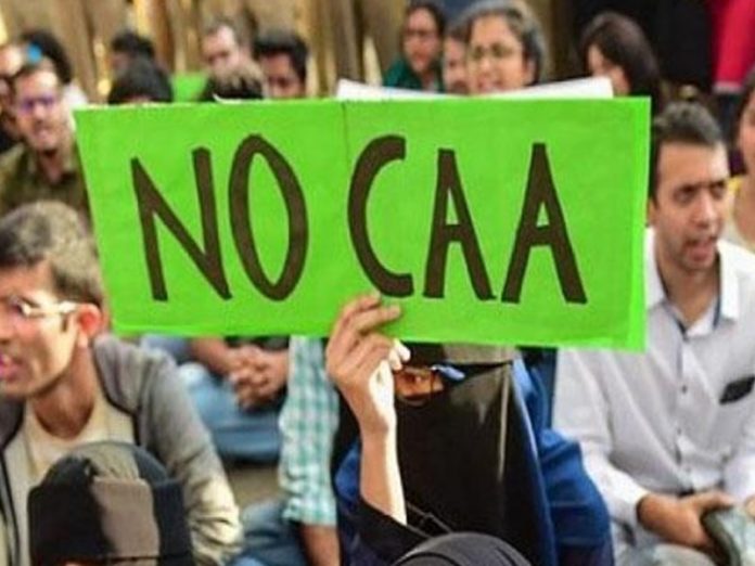 Anti CAA