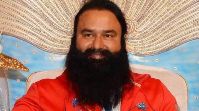ram rahim
