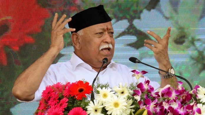 rssmohan