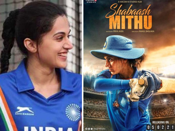 taapsee_pannu_AS_mithali_raj_in_Shabaash_Mithu