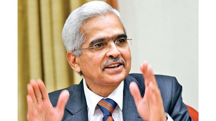 788358-das-shaktikanta-020819