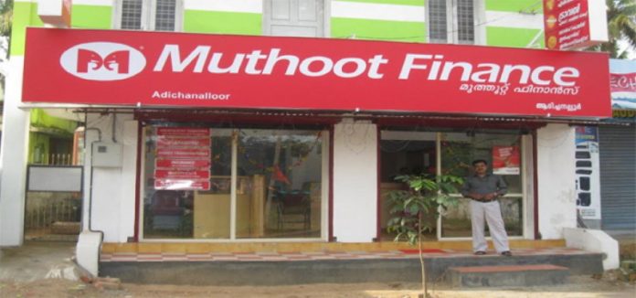 mutoot_finance_2956