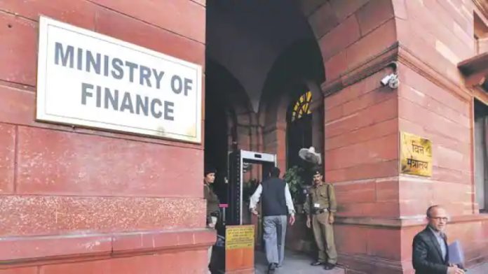 Ministry of finance