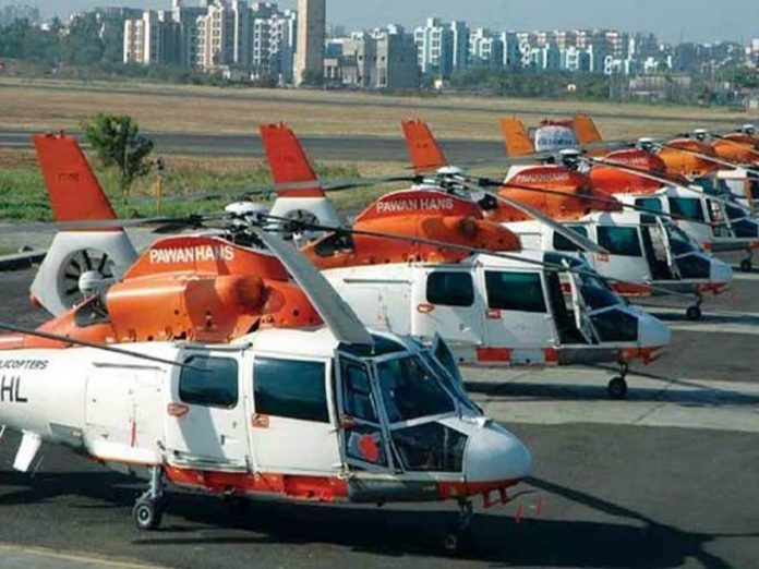 pawan-hans-ie-660